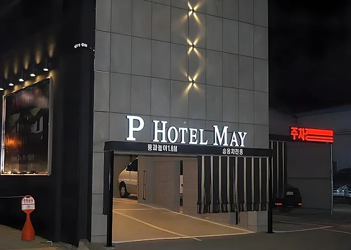 The Hotel